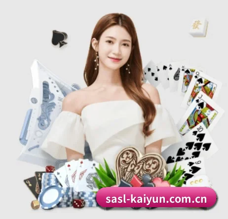 kaiyun APP 界面 | kaiyun.com